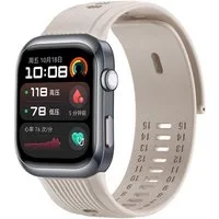 Wigento Smartwatch-Armband Für Huawei Watch D2 Hochwertiges Premium Silikon Ersatz Arm Band Beige, Atmungsaktiv, flexibel, verstellbar