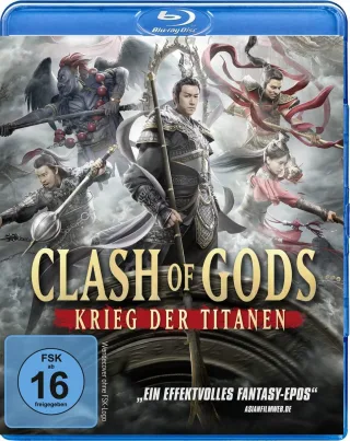 Clash of Gods - Krieg der Titanen [Blu-ray]