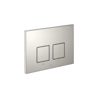 Dornbracht Betätigungsplatte SERIENSPEZIFISCH 12665980 Platin, 12665980-08 12665980-08