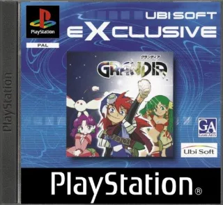 Grandia - UbiSoft Exclusive [für PlayStation]