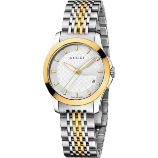 Gucci G-Timeless YA126511 Zweifarbige Damenuhr - Elegant und vielseitig