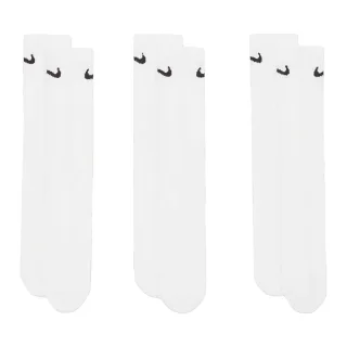 Nike - Socken für Herren/Damen Unisex, Leicht, Alltag (3er-Pack) (Weiß)