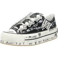 NAN-KU Sneaker