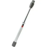 Maxorado Teleskoprohr Teleskoprohr für Dyson ausziehbar Staubsauger Rohr V7 V8 V10 V11 V15, Zubehör für Dyson V7, Dyson V8, Dyson V10, Dyson V11, Dyson V15, Ausziehbar, Quick Release