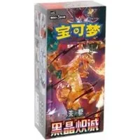 The Pokémon Company International Sammelkarte Pokemon CSV5C Crystal Blaze Booster Display (Chin)