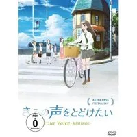 Crunchyroll DVD Your Voice - Kimikoe,1 DVD