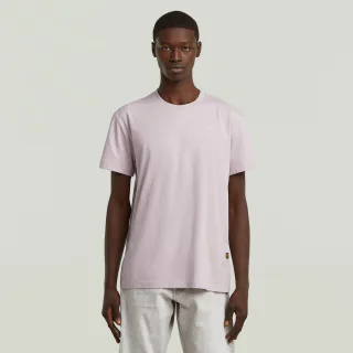 G-Star - Base-s r t ss burnished lilac - Gr. - XXL