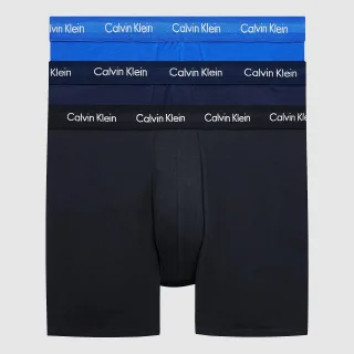 Pack-3 Boxershorts aus atmungsaktivem Stoff und anatomischer Vorderseite NB1770A Herren