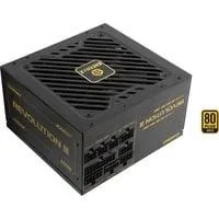 REVOLUTION III 650W, PC-Netzteil 1x 12-Pin High Power GPU, 2x PCIe Kabelmanagement, 650 Watt