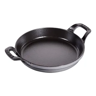 Staub Specialities Ofenform 20 cm, rund, Graphit-Grau, Gusseisen