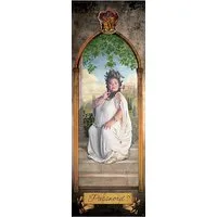 GB eye Poster Harry Potter Langbahnposter Password? Fortuna Major 53 x 158