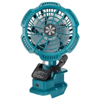 Portable Camping Fan 14.4-18V Battery Powered Clip On Fan 3 Speed Settings 2150-3300RPM Lightweight for Outdoor Stroller