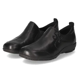 Josef Seibel Slipper CHARLOTTE 17 - Gr. 37 - Schwarz - Glattleder