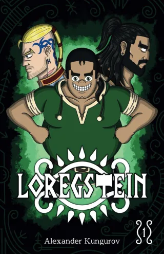 Loregstein - Deutsche Light Novel: Band 1