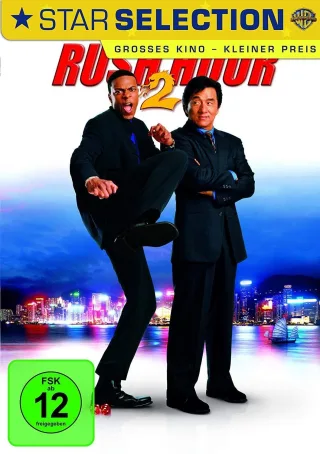 Rush Hour 2 [DVD]