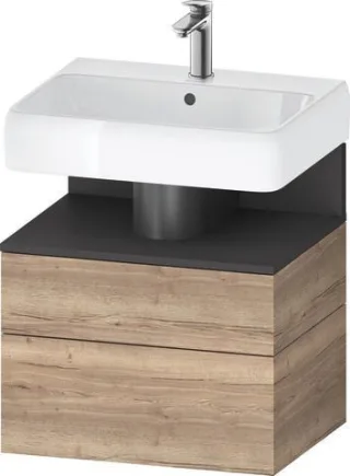 Duravit Qatego Waschtischunterbau wandhängend Eiche Marmoriert Matt 590x470x590 mm - QA4393049550000 QA4393049550000