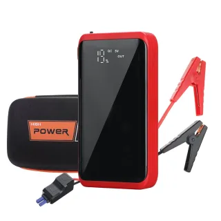 T48 3000A Car Jump Starter Portable Emergency Power Bank with One-to-three Charging Cable Battery Booster with Intellige