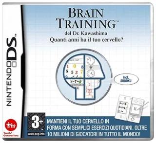 Dr. Kawashima's Brain Training (IT Import) [für Nintendo DS]