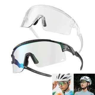 ROCKBROS﻿ Cycling Goggles Photochromic Anti-Fog Ultralight UV Protection Biking Glasses MTB Road Outdoor Sports Sunglass