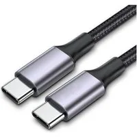 TradeNation USB C auf USB C Ladekabel 1m 2m Kabel Schnell 60W für Samsung Apple USB-Kabel, USB-C, USB-C (200 cm), 60W