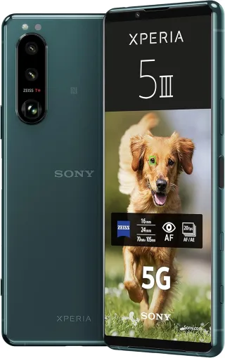 Sony Xperia 5 III 5G 128GB [Dual-Sim] grün