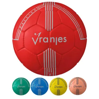 Erima Vranjes