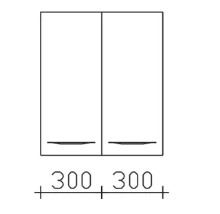 Pelipal Serie 6025 Wandschrank 6025-WS60-01-33, B:600, H:700, T:330mm 6025-WS60-01-33