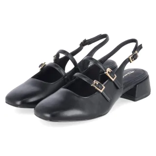 Tamaris Slingpumps  Schwarz - Gr. 37 -  Textil und Synthetik