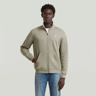 G-Star - Premium core track jkt sw elephant skin - Gr. - L