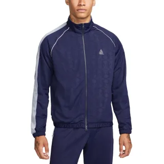 Nike Giannis Lightweight Basketball Jacket