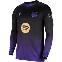 Variante