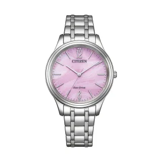 Citizen Damenuhr Elegance EM0411-71X