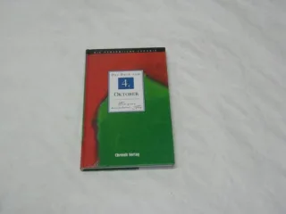 Die Persönliche Chronik in 366 Bdn. 4. Oktober