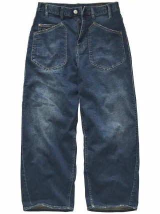 Herrlicher Herren Damen-Jeans Meryll Blau 98 % Baumwolle, 2 % Elasthan