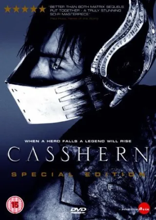 Casshern [Special Edition] [UK Import]