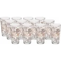 Bormioli Rocco Longdrinkglas Longdrinkbecher 370 ml Latte Macchiato, 12 Stück, 12-tlg., Glas, Coffee-Dekor, stapelbar, spülmaschinengeeignet