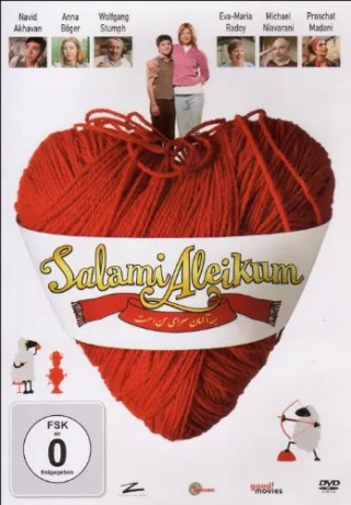 Salami Aleikum [DVD] [2010]