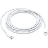 USB 2.0 Kabel, USB-C Stecker > USB-C Stecker weiß, 2 Meter