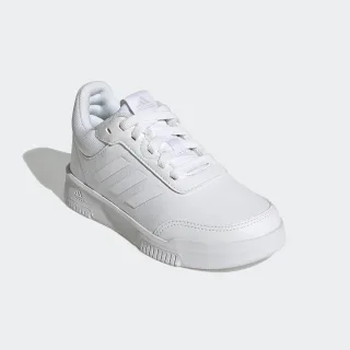adidas Sportswear Sneaker "TENSAUR SPORT TRAINING LACE" für Kinder und Jugendliche