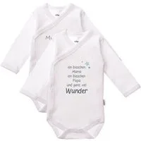 Liliput Wickelbody Mummy + Daddy (2-tlg) mit praktischer Druckknopfleiste
