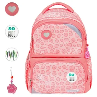 Belmil Schulrucksack MAXI PACK mit Patches "Caty"