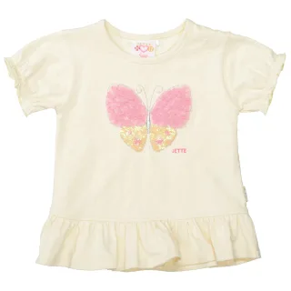 JETTE by STACCATO - Tunika soft yellow - Gr. - 122
