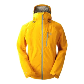 Dare 2B - "Breathe Out" Jacke für Herren (Gelbgold)