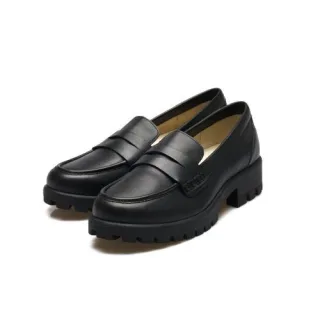 Leder-Pennyloafer mit Chunky Sohle für Damen, Damen, size: regular, Braun, Leder, by Lands' End