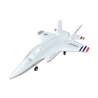 KPQRC F35 Flashing 64mm EDF Jet 680mm Wingspan EPO RC Airplane Fighter KIT