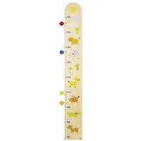 goki Messlatte "Dschungelfreunde" Kindermesslatte Holz Wachstumslatte (Set, 1-tlg., 1), mit Skala bis 160 cm