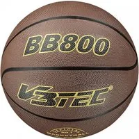 INTERSPORT Basketball BB800 Basketball braun