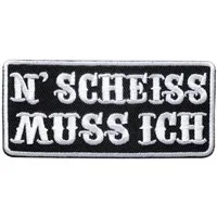 Catch the Patch Aufnäher, Polyester, Für Kleidung / Jeans / Jacke / T-Shirt / Rucksack