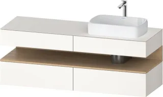 Duravit Qatego Konsolenwaschtischunterbau wandhängend Weiß Supermatt 1600x550x600 mm - QA47780308400 QA4778030840000