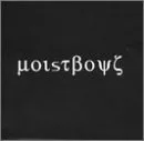Moistboyz (Carjack)
